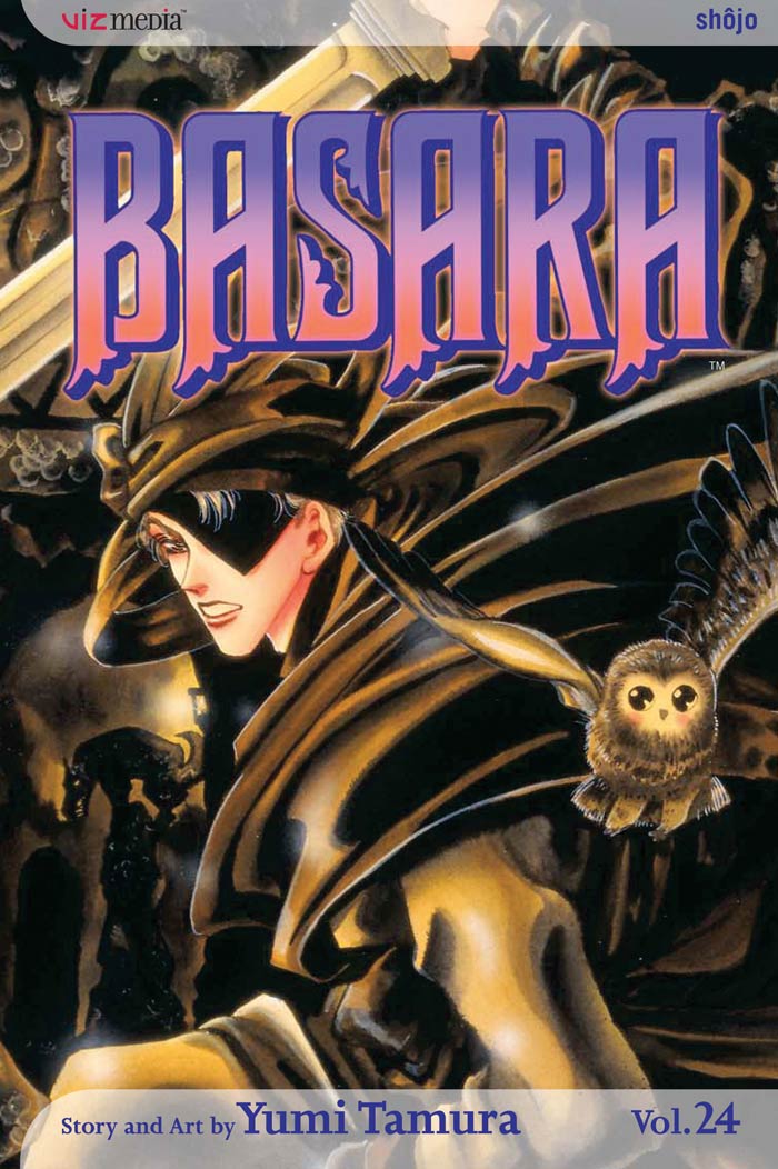 BASARA, Vol. 24 by Yumi TAMURA